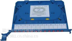 1分16光分路器托盘厂家直销 一体化模块厂家直销