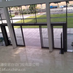 专业安装三浦自动门、专业维修三浦自动门、现代门面必选