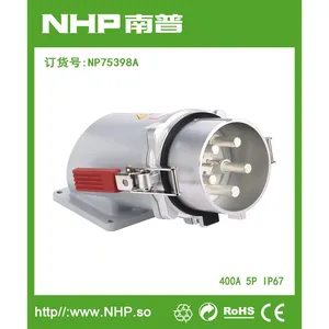 NHP南普 码头专用400A五芯插头 户外明装防水电源插头IP67