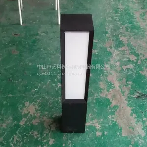 厂家直销LED户外景观照明铝制草坪灯