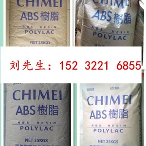 �й����������� ̨������ PA-765A �ӱ��ֿ�
