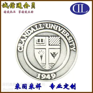 镀古浮雕纪念币制作厂 commemorative coin周年收藏纪念章金属制品定做