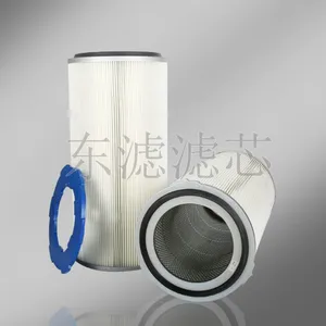 供应进口喷涂设备配套3260粉尘滤芯