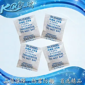 广州 佛山家具防霉防潮干燥剂,硅胶干燥剂,高效环保防潮珠