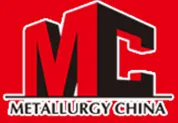 2017第十七届中国国际冶金工业展览会