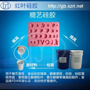 �ﵽʳƷ��FDA��֤�Ļ�����ģ�߹轺