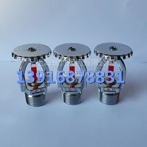 �Ϻ����T-ZSTZ20/68��ֱ��ʽ��������ˮ��ͷK115�����磩