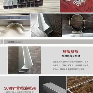 灯杆道旗架定做,价格优惠