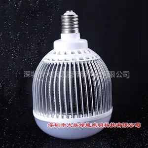 供应深圳E39\\E40灯头60WLED球泡灯,加安全蝇或挂勾式LED球泡灯供应商\\厂家