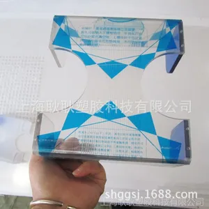 供应【pc板粘接】透明pc板加工粘接 塑料pc板材粘接加工 耐力板粘贴
