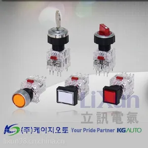 ��ӦKGX-NMD11R KGX-NMD12R KGX-NMD11Y KG AUTO���ư�ť����