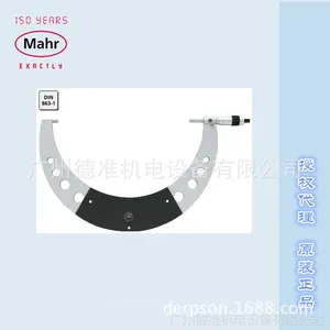 ��Ȩ���� �¹�Mahrǧ�ֳ� 40AG