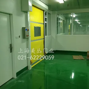上海防弧光透视快速卷帘门厂家