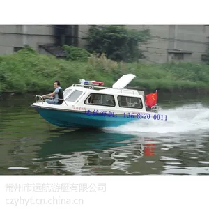 供应590全蓬式快艇