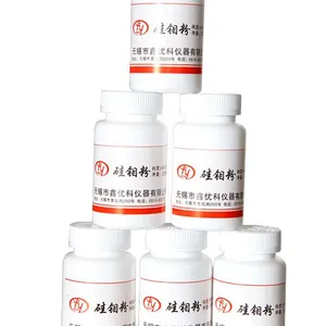 ***高纯硅钼粉