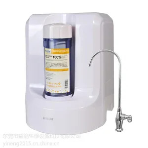 湖南净水器长沙净水器批发零售价格