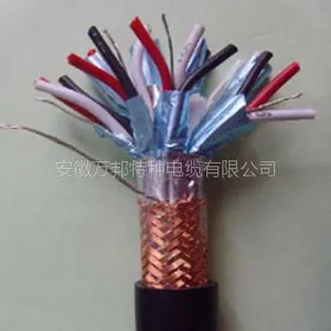 JYJV,JYJVR,JVPV,DJVPV,DJVVP,DJYVP计算机电缆