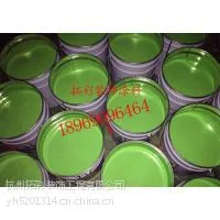 供应绍兴环氧地坪漆施工