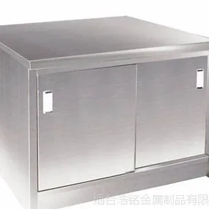 烟台不锈钢柜加工 金属柜制作