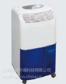 家庭版【冷冰除湿机】用哪家品牌?-上海懿凌厂家制造
