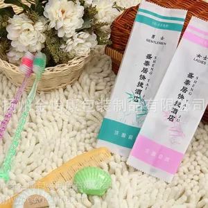 承接各种连锁酒店 一次性包装袋 透明塑料 表印 专业定制 代加工