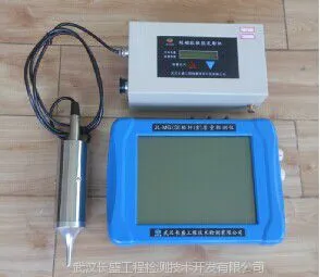 锚杆(索)质量检测仪价格