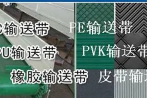 嘉兴浙诚传动设备有限公司