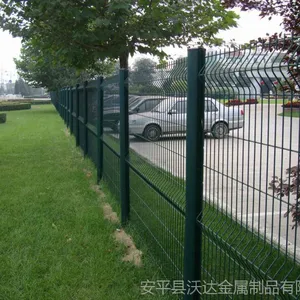 ��Ӧ�ҹ�ʽ���令���� ��������԰�ֻ�����