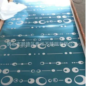 ��Ӧ304\\201������ɫ����ּ�ͥ.�Ƶ������ԡ��������