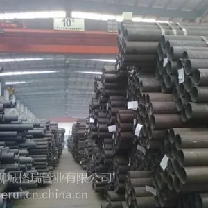 辽阳无缝钢管、格瑞管业(图)、无缝钢管价格