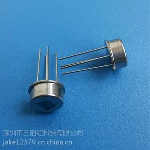 AS412数字集成型智能人体红外热释电传感器