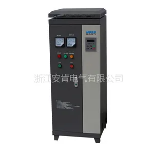浙江安肯AKR1系列200KW在线式软起动柜中文智能软启动控制柜软启动器