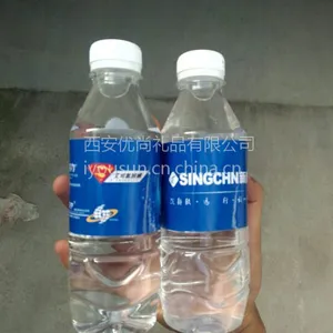 西安纯净水定制|西安矿泉水定做|西安定制广告矿泉水