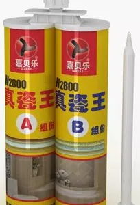 嘉贝乐真瓷胶好不好?真能解决瓷砖缝发黑发霉难题吗
