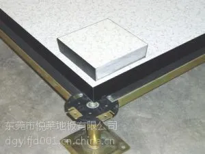 ����600X600X40mm����Ʒ�����ذ�