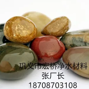 巩义市宏桥净水材料有限公司