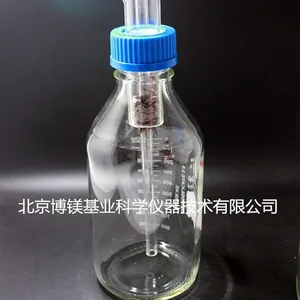 河北固安沃尔夫缓冲瓶高硼硅玻璃适用于压力平衡