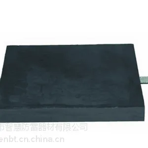 名企推荐优质的接地模块——代理接地模块用途-手机:15226760455