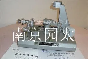 SG˫ɫ������̻������Ͼ�԰̫