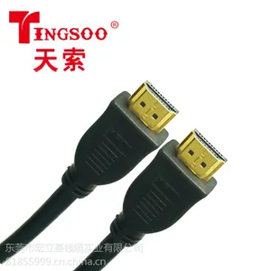 TINGSOO/����hdmi 1415S1 3D�������������1.4�������