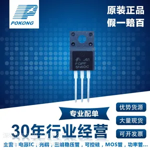 FQPF5N60C FSC TO220F 600V 4.5A 仙童 原装 2.5欧 33W N-CH