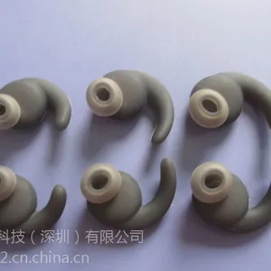 巴巴图工厂供应 原装捷波朗 SYNCHROS REFLECT BT蓝牙运动耳机硅胶套 硅胶耳帽