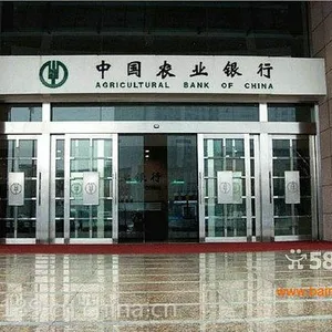��ɽά���Զ��ţ�������Ӧ�����ţ�150�Զ���