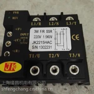 台湾JK积奇马达正逆转固态继电器JK4415HAC,JK4430HAC,JK2215HAC