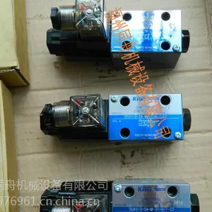 供应东机美DG4V-5-23AL-M-U7L-H-6-40电磁阀