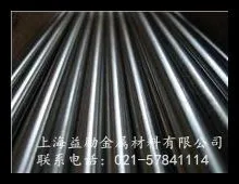 供应9Cr18MoV批发,9Cr18MoV厂家,9Cr18MoV销售,9Cr18MoV供应