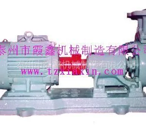 供应W系列船用卧式旋涡泵-泰州市霞鑫机械制造有限公司