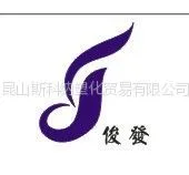 ��˾logo