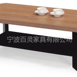 茶几