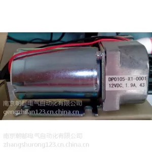 �ն�������Ĥ��DP0105-X1-0001 �����ܴ����ֻ�����